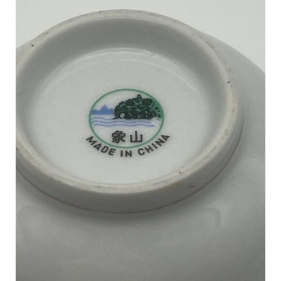 Set of 4 Vintage Xiangshan Chinese Porcelain Bowls Pink Roses Made in China - Picture 6 of 6